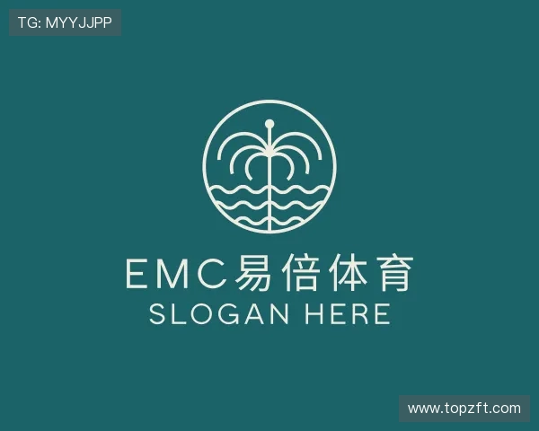 关于emc易倍体育